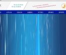博士企业汇