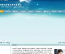成都创维电视售后维修
