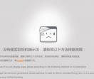 3c学堂