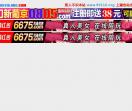 乐道社区