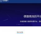 中琛魔方