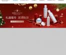 Miss Fa护肤品