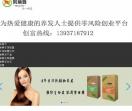 努丽雅