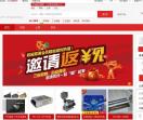 818营销网