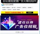 小刀娱乐网