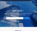 沈阳医药网