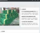 100企业网
