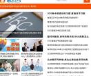 北京聚师网官网_教师资格证报名入口_考试时间_条件_科目_北京教师资格证考试网