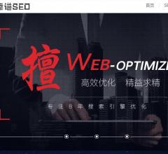 靠谱seo