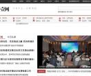 吉林零零壹新闻网