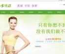 南昌私家侦探