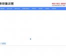 文都考研