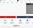 学领未来