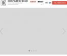 talk套客