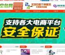 我的生活记录