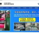 自动化流水线_精益管生产线_装配流水线厂家【按需定制】-京飞智能科技