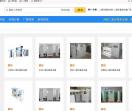 二氧化氯发生器网 - 二氧化氯发生器供应、求购、厂家、价格信息平台