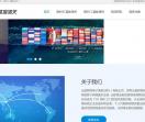 云邮跨境清关