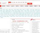 家家创业网