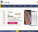汇佰盈科技
