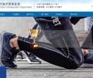 产品方案开发