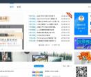 狸09资源社区