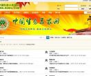 中国生态三农社区