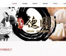 德园包子加盟网