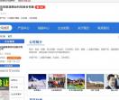 微商货源一件代发,淘宝货源一件代发,微信网店一手货源代理一件代发