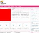 黄金投资网