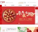 中国吕梁红枣产业网