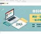 留学梦想狗