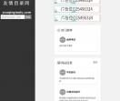 导航网站大全_外链网站大全_SEO网站大全