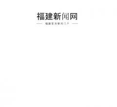 附件新闻网