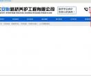 桥面防水厂家,更换桥梁橡胶盆式支座,伸缩缝安装,铸铁泄水管,止水带,止水钢板,波纹涵管