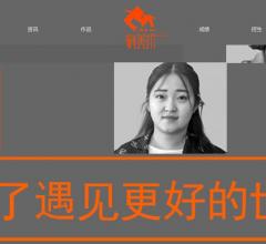 大同新美术,大同画室