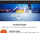 粉碎机、气流粉碎机、