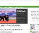 微信抢红包软件-微信