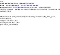 0739娱乐网