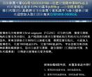 爱奇趣社区