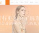 女性网_希也资讯