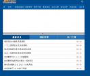 冷牛教程网