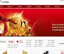 巨力索具