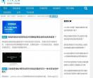 T14.cn网址收录