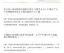 小象题库