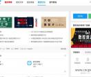 数控培训网