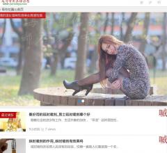 男用延时喷剂