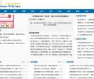 兴河别墅装饰设计有限公司