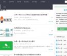 顺奥秘黑客网