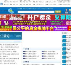 陕西新闻网